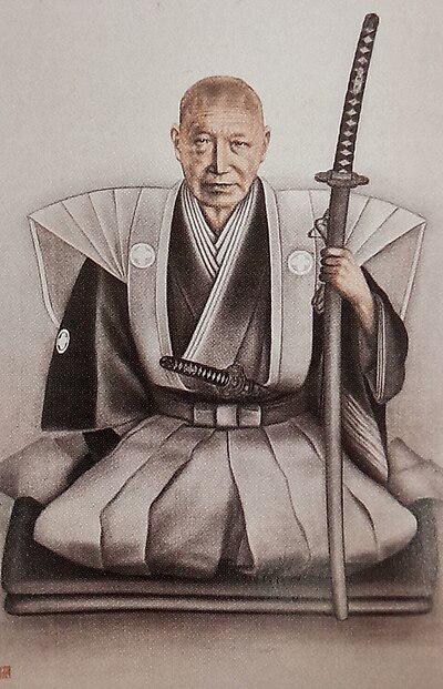 Photograph of Naitō Yoriyasu