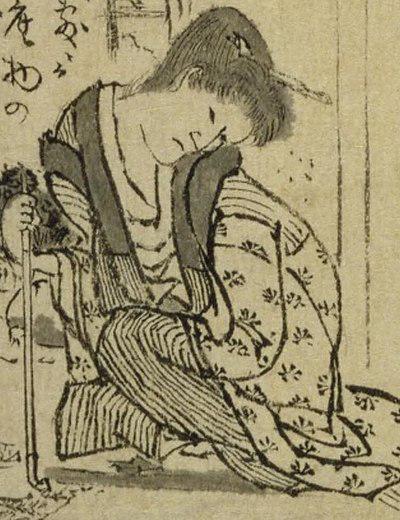 Photograph of Katsushika Ōi