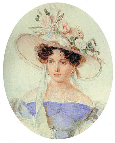 Photograph of Yelena Stroganova