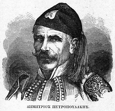Photograph of Dimitrios Petropoulakis