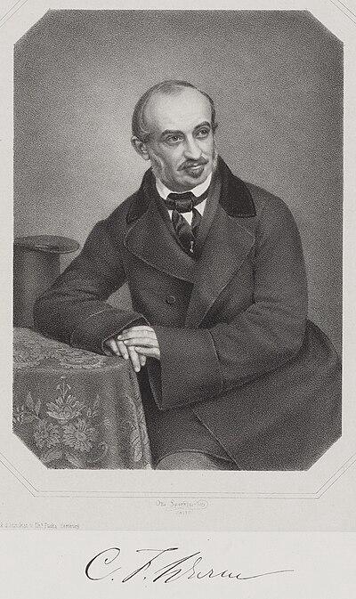 Photograph of Christian Friedrich Wurm