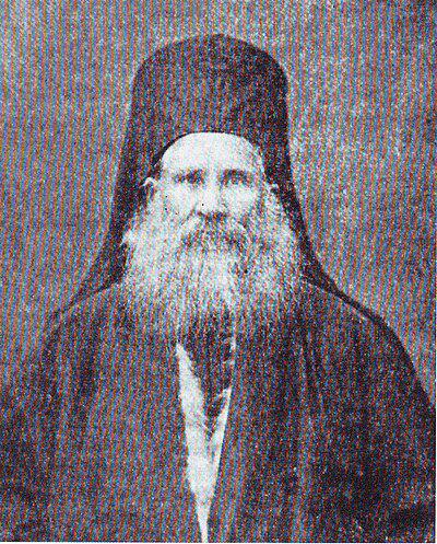 Photograph of Agathangelos