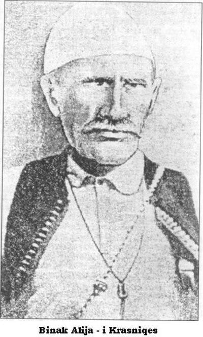 Photograph of Binak Alia