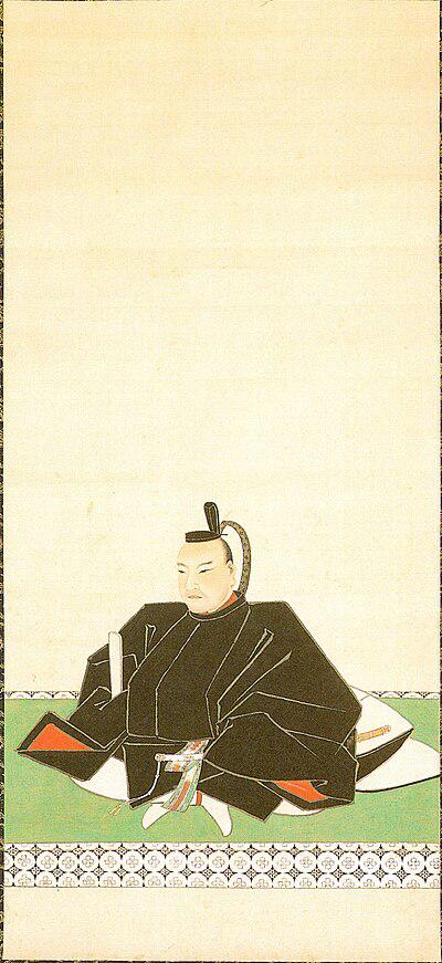 Photograph of Ii Naomoto
