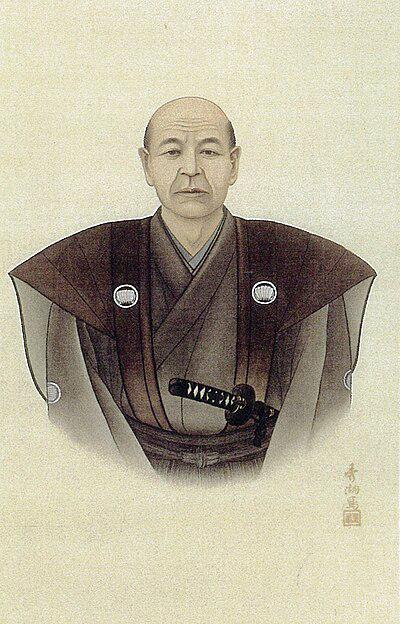 Photograph of Rokunojō Utsugi