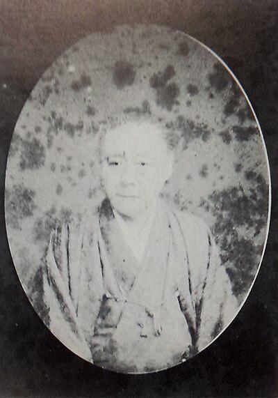 Photograph of Tamekazu Sawa