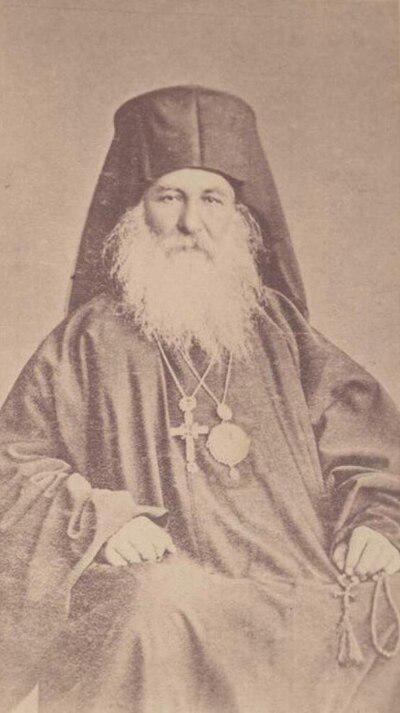 Photograph of Hilarion of Makariopolis