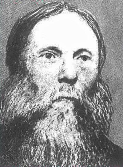 Photograph of Aleksandr Artynov