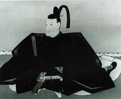 Photograph of Matsudaira Katsuyoshi