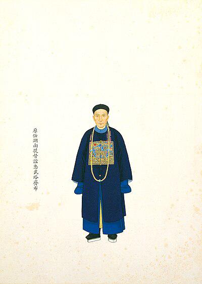 Photograph of Taojia Taqibu