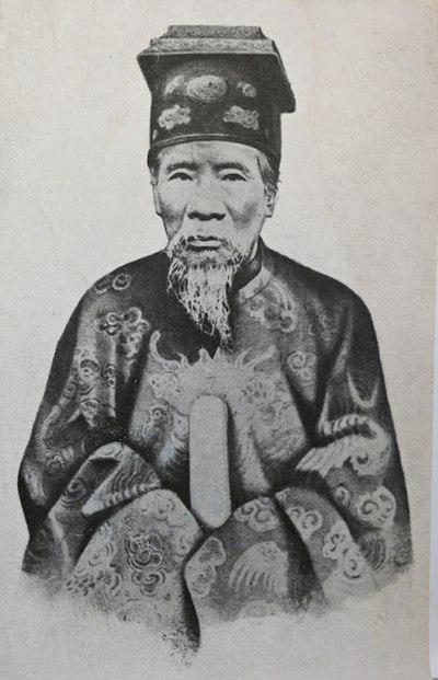 Photograph of Nguyễn Phúc Miên Trinh