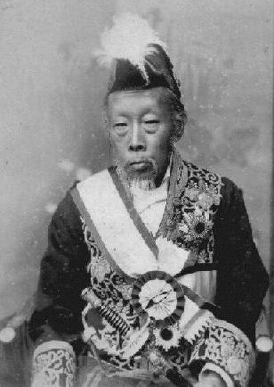 Photograph of Nakanomikado Tsuneyuki