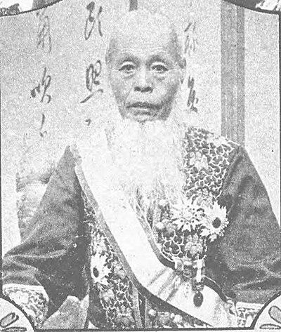 Photograph of Tadaharu Ozaki
