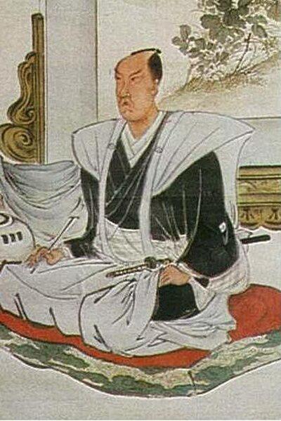 Photograph of Fukuta Tarohachi