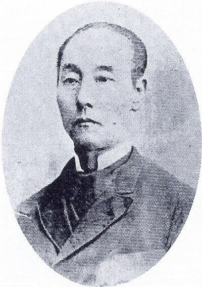 Photograph of Hosokawa Okitsura