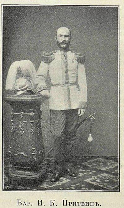 Photograph of Hans von Prittwitz