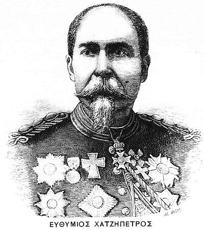 Photograph of Efthimios Chatzipetros