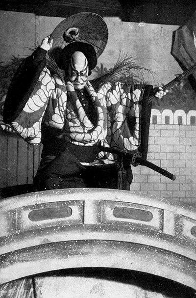 Photograph of Ichikawa Ebizō VII