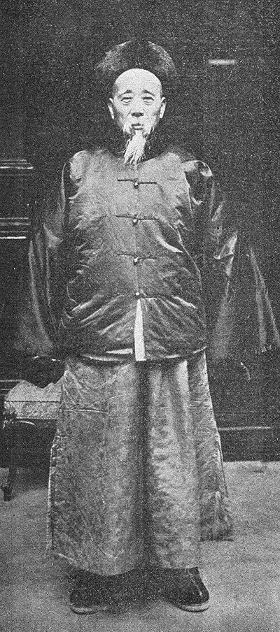 Photograph of Zhou Fu