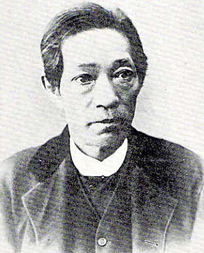 Photograph of Hayashi Yūteki