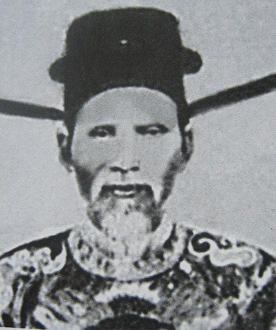Photograph of Dương Khuê