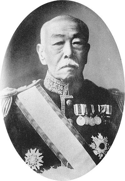 Photograph of Ikeda Kensai