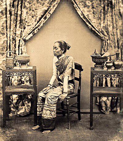 Photograph of Thip Keson
