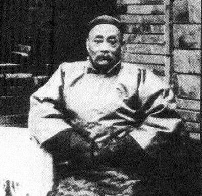 Photograph of Zhang Xiluan