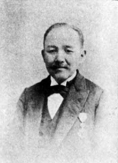 Photograph of Ban Masayori