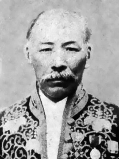 Photograph of Sone Shizuo