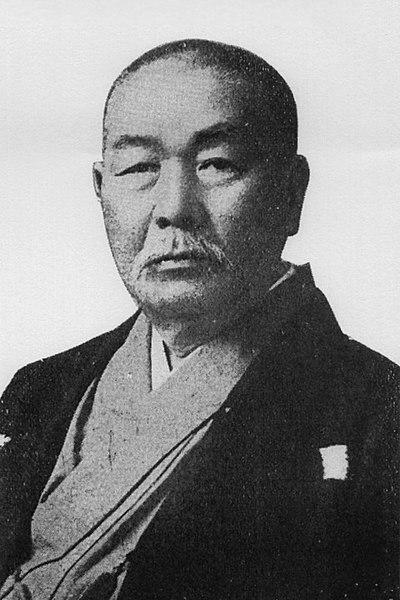 Photograph of Seiran Ōuchi