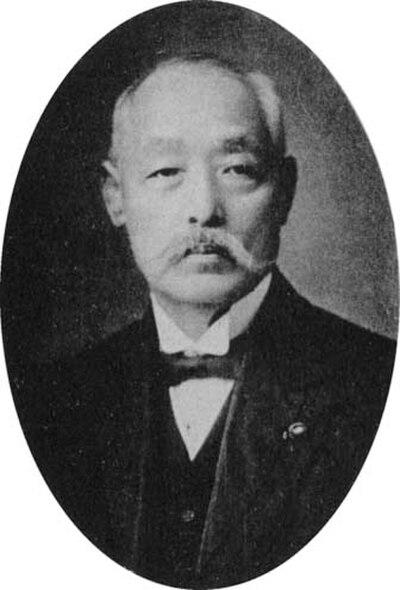 Photograph of Mutaguchi Gengaku