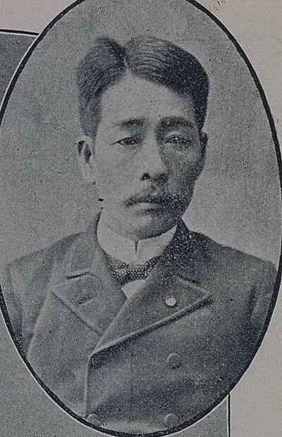 Photograph of Fujishima Masatake
