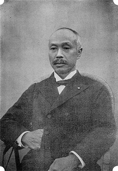 Photograph of Kubota Yuzuru