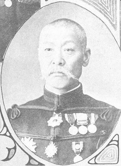 Photograph of Haraguchi Kensai