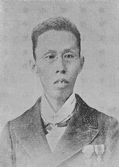 Photograph of Shigeru Furusawa