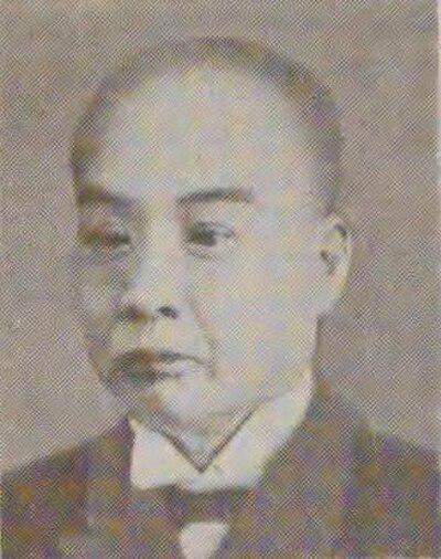Photograph of Yamashita Shigetake
