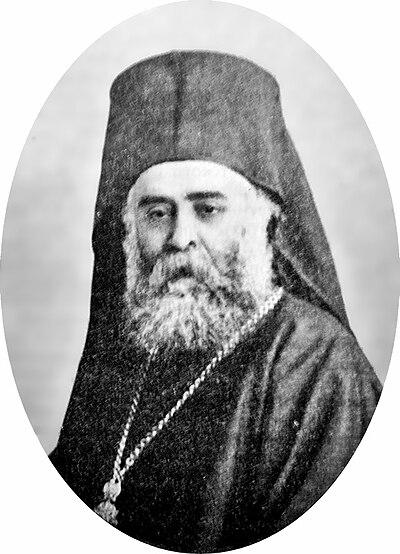 Photograph of Konstantin of Vratsa