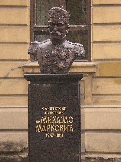 Photograph of Mihajlo Mika Marković