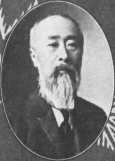 Photograph of Ōkubo Tessaku