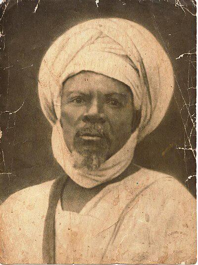 Photograph of Nji Mama