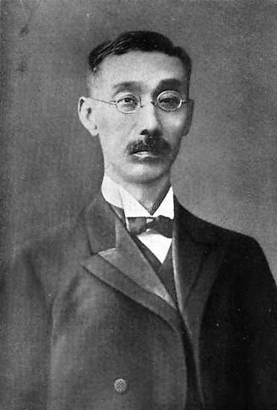 Photograph of Kobayashi Tomijirō