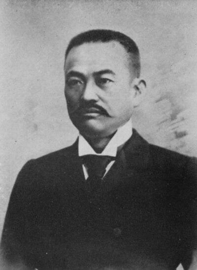 Photograph of Nagai Kyūichirō