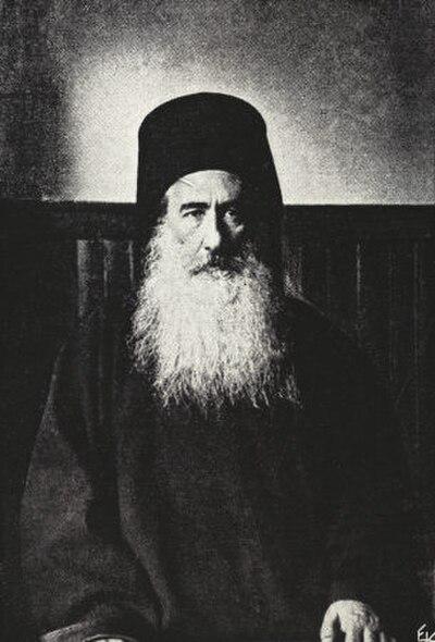 Photograph of Seraphim Skarulis