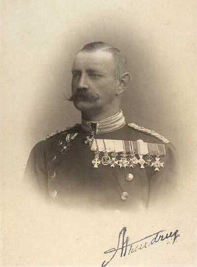 Photograph of Albert Arendrup