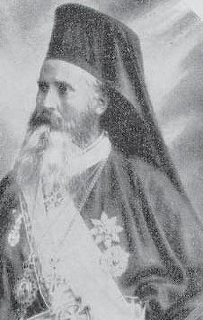 Photograph of Vincent
