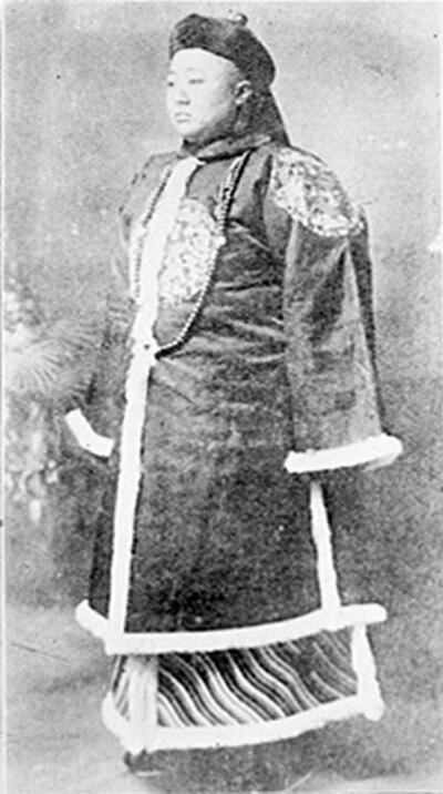 Photograph of Zaixun