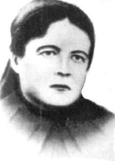 Photograph of María Ernestina Larráinzar Córdoba