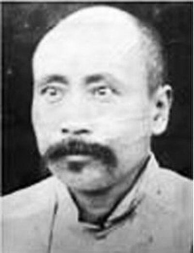 Photograph of Song Bolu