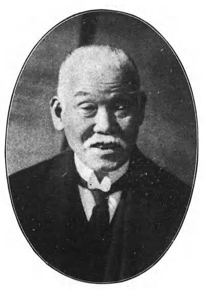Photograph of Masanosuke Katō